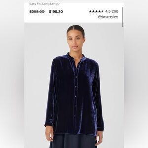Eileen Fisher Midnight Blue Velvet Button Down
